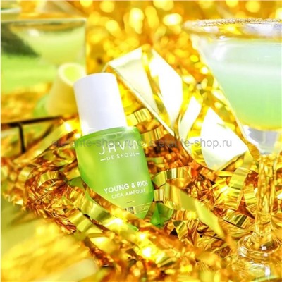 Сыворотка JAVIN DE SEOUL Young and Rich Cica Ampoule, 30 мл (125)