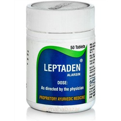 Лептаден, повышение качества лактации, 50 таб, производитель Аларсин; Leptaden, 50 tabs, Alarsin