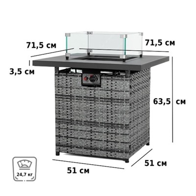 Обогреватель газовый, уличный, 71,5 × 71,5 × 63,5 см, Aesto A-21T