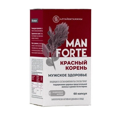 Красный корень Man Forte мужское здоровье Алтайвитамины 60 капсул