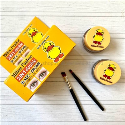 Набор подводок для глаз Million Pauline Little Yellow Duck Black+Brown Eyeliner