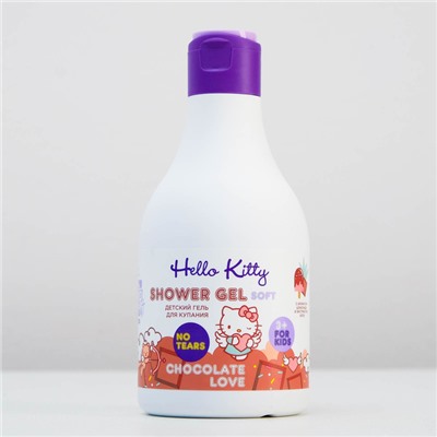 Гель для купания детский Hello Kitty Chocolate love c алоэ, 250 мл