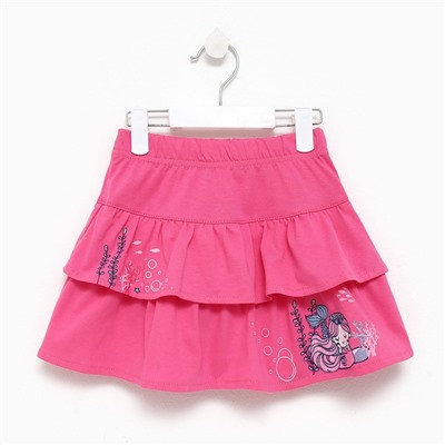 Комплект (футболка/юбка) для девочки, цвет светло-бежевый/розовый, рост 92 см