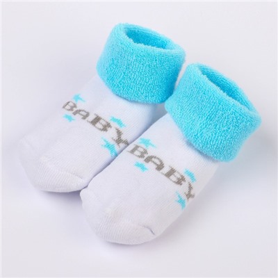 Набор носков для новорождённых 2 пары (4 шт.), махровые от 0 до 6 мес., цвет бирюзовый