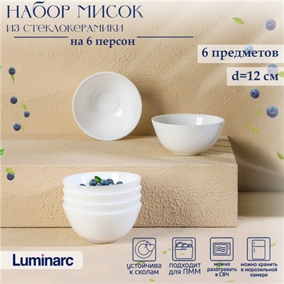 Набор мисок Luminarc DIWALI PRECIOUS, 300 мл, d=12 см, стеклокерамика, 6 шт, цвет белый