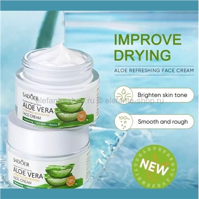 Крем для лица Sadoer Aloe Vera Face Cream 50g