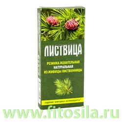 Смолка лиственничная "Листвица", блистер № 4 х 0,8 г, т. м. "Алтайский нектар"