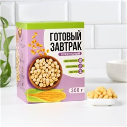 УЦЕНКА Onlylife Готовый завтрак кукурузный, 200 г