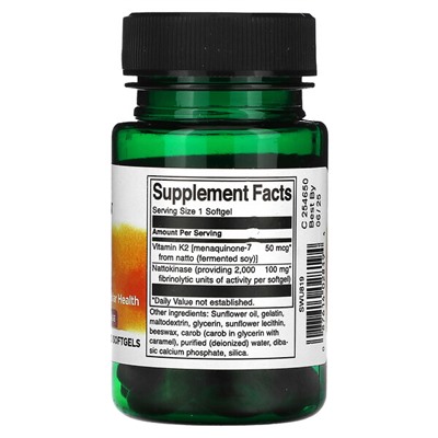 Swanson Витамин К2, 30 мягких таблеток