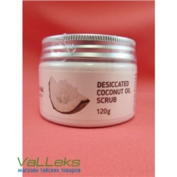 Универсальный кокосовый скраб для лица и тела на основе рисового воска Tropicana Desiccated Coconut Oil Scrub, 120гр.