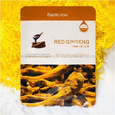 Тканевая маска Farmstay Visible Difference Mask Sheet Red Ginseng 23ml (78)