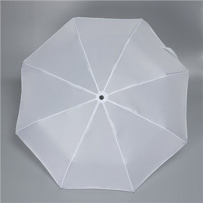 Зонт механический «Однотонный», 3 сложения, 8 спиц, R = 48 см, цвет белый