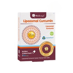 LIPOSOMAL СURCUMIN 250 мг 30 капсул MEDICAGO