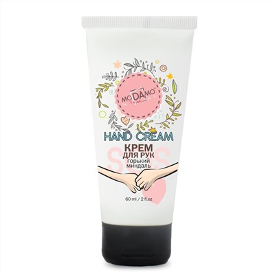 Саната/ "Молодежная серия" Крем для рук Hand Cream SOS "Горький миндаль" 60 мл. 24