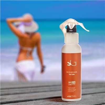 Масло для загара Sun Color SPF-25, UVA****