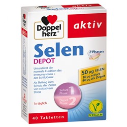 Doppelherz (Доппельхерц) aktiv Selen 2-Phasen Depot Tabletten 40 шт