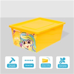 Ящик для игрушек с крышкой, «Радужные единорожки», объём 30 л, цвет жёлтый
