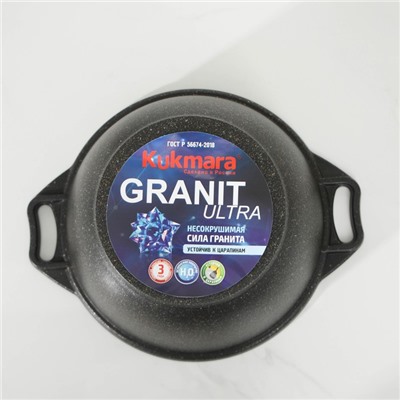 Кастрюля Granit ultra, 3 л, d=22 см, h=12,5 см, стеклянная крышка, антипригарное покрытие
