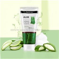 Пенка для умывания FarmStay Aloe Pure Cleansing Foam, 180 мл (125)