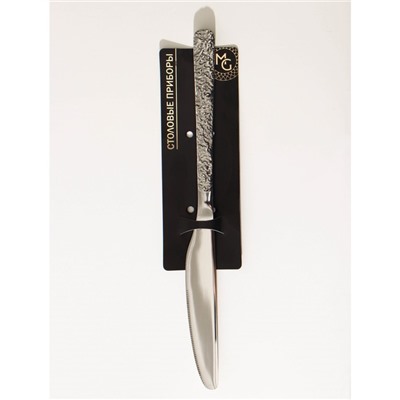Нож столовый из нержавеющей стали Magistro «Олин», длина 22,7 см, цвет серебряный
