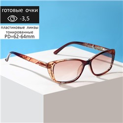 Готовые очки Восток 6637 тонированные, цвет коричневый, отгиб. дужка, -3,5
