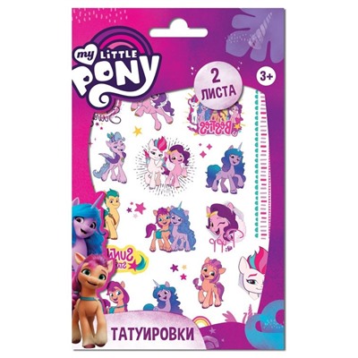 ND Play. Переводные татуировки "My Little Pony" 2 листа, диз. 1 арт.297915