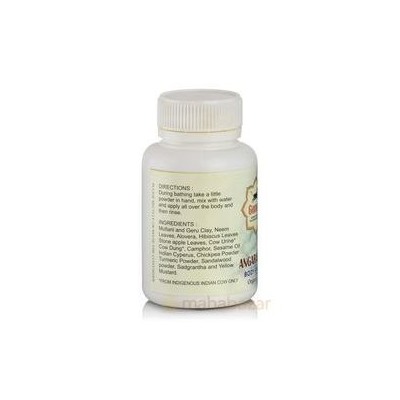 Ангаракшак Чурна, лечение кожных заболеваний, 100 г, производитель Гомата; Angarakshak powder, 100 g, Gomata Products