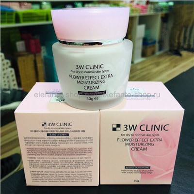 Крем для лица 3W CLINIC Flower Effect Extra Moisturizing Cream (78)