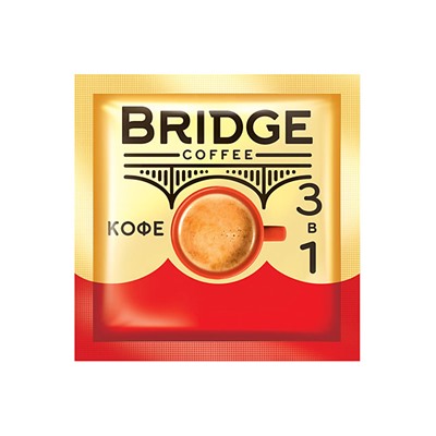 «Bridge Coffee», напиток кофейный 3 в 1, 20 г (упаковка 40 шт)