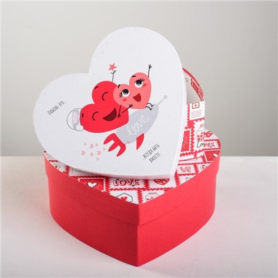 Набор подарочных коробок 3 в 1 «Любовь повсюду», 16 × 14 × 6 см‒22 × 20 × 9 см