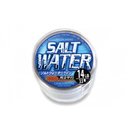 Леска LINESYSTEM Salt Water, 300 м, тест 9 кг, 0.33 мм, зеленый, 00859