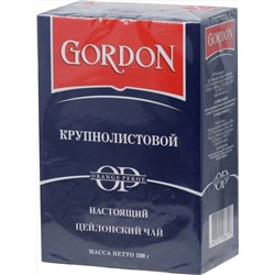 GORDON. OP 100 гр. карт.пачка