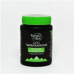 Маска для лица тамбуканская Питание и лифтинг, пластик, 100 мл, "TambuSun" TambuSun
