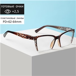 Готовые очки Восток 6636, цвет коричневый, отгиб.дужка, +2,5