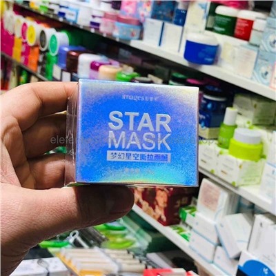 Маска для лица Images Star Mask, 50 гр (125)