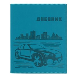 Премиум-дневник универсальный, для 1-11 класса Vivella "Авто", обложка искусственная кожа, голубой