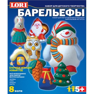 LORI. Н-062 Барельеф "Елочные игрушки.Новый год"/10