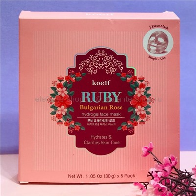 Гидрогелевая маска Koelf Ruby Bulgarian Rose Hydrogel Mask Pack 30g (51)