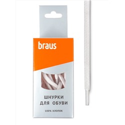 Шнурки BRAUS 120 см толстые БЕЛЫЕ