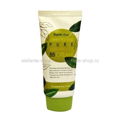 ББ-крем с семенами зеленого чая FarmStay Green Tea Seed Pure Anti-Wrinkle BB Cream 40g (78)