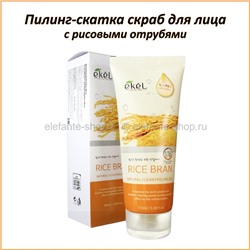 Пилинг-скатка с рисовыми отрубями Ekel Rice Bran Natural Clean Peeling Gel 180ml (51)