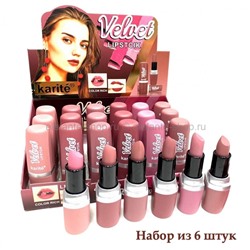 Набор матовых помад для губ Karite Velvet Color Rich, 6 штук