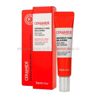 Сыворотка для век FarmStay Ceramide Wrinkle Care Relaxing Rolling Eye Serum, 25 мл (51)