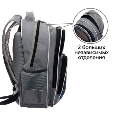 Рюкзак школьный, 36 х 23 х 13 см, эргономичная спинка, Calligrata П "Танк"