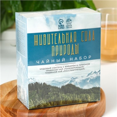 Набор «Живительная сила природы»: сбитень 250 мл., чай травяной 100 г (2 шт. х 50 г).