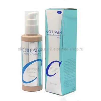 Увлажняющий тональный крем с коллагеном Enough Collagen Moisture Foundation, тон 13