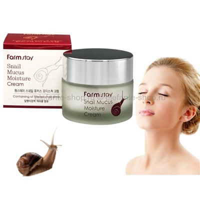 Увлажняющий крем с муцином улитки FarmStay Snail Mucus Moisture Cream 50 гр (78)