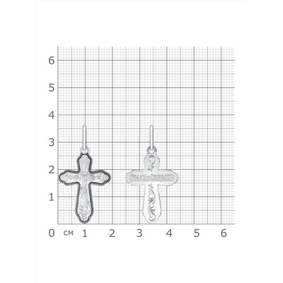 205.55 крест из серебра частично черненый штампованный