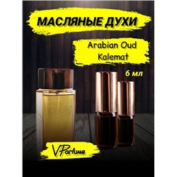 Arabian Oud Kalemat духи масляные арабские (6 мл)