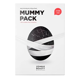 SKIN1004 Mummy Pack & Activator Kit Лифтинг-маска с чёрным трюфелем